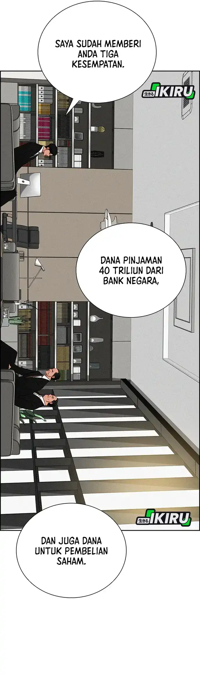 Lord of Money Chapter 218 Gambar 47