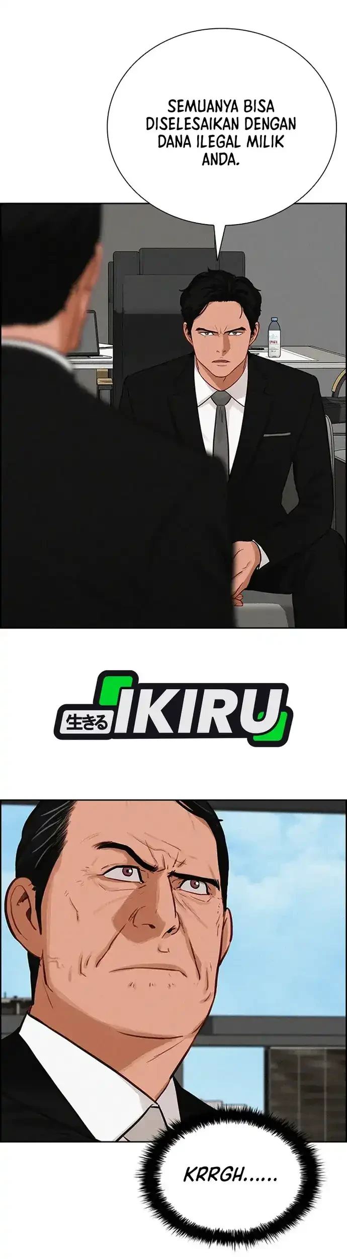 Lord of Money Chapter 218 Gambar 48