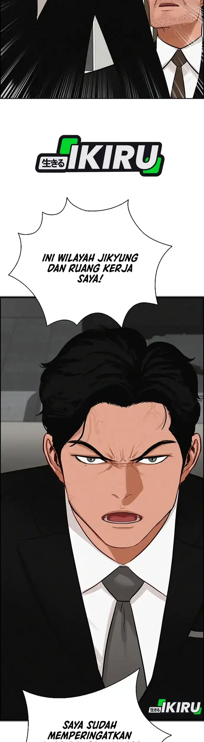 Lord of Money Chapter 218 Gambar 56