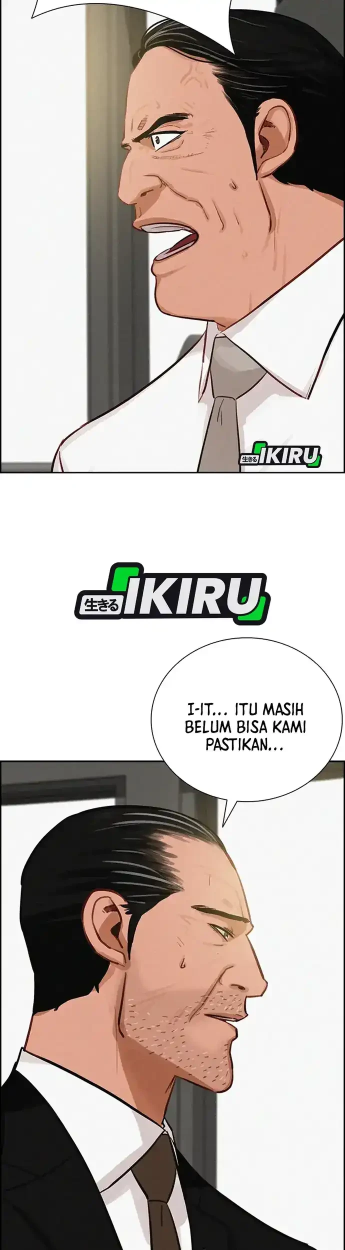 Lord of Money Chapter 218 Gambar 3