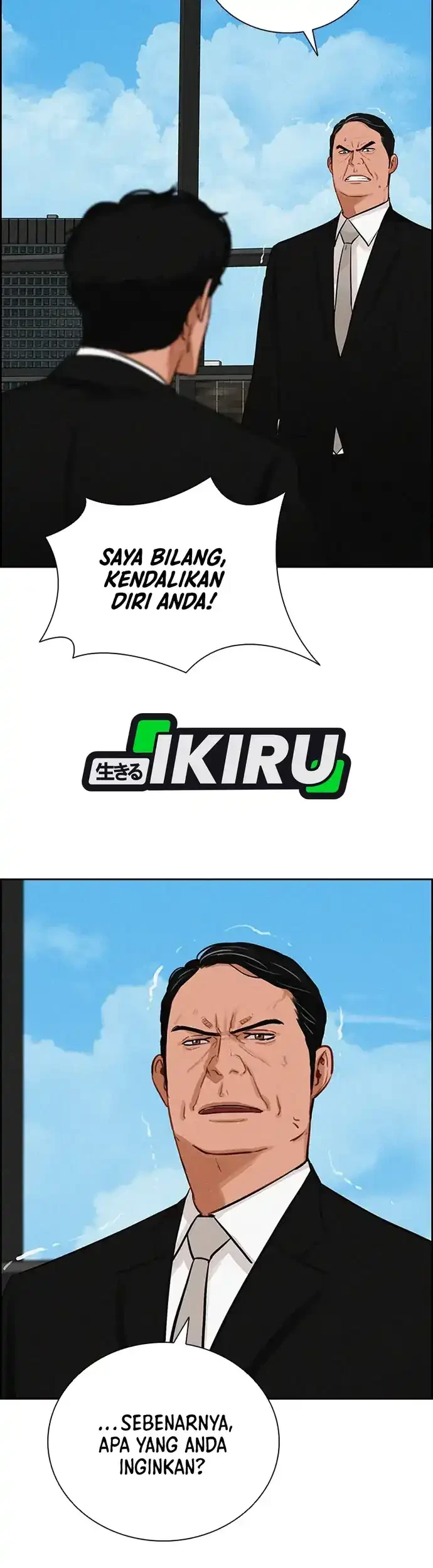 Lord of Money Chapter 218 Gambar 58