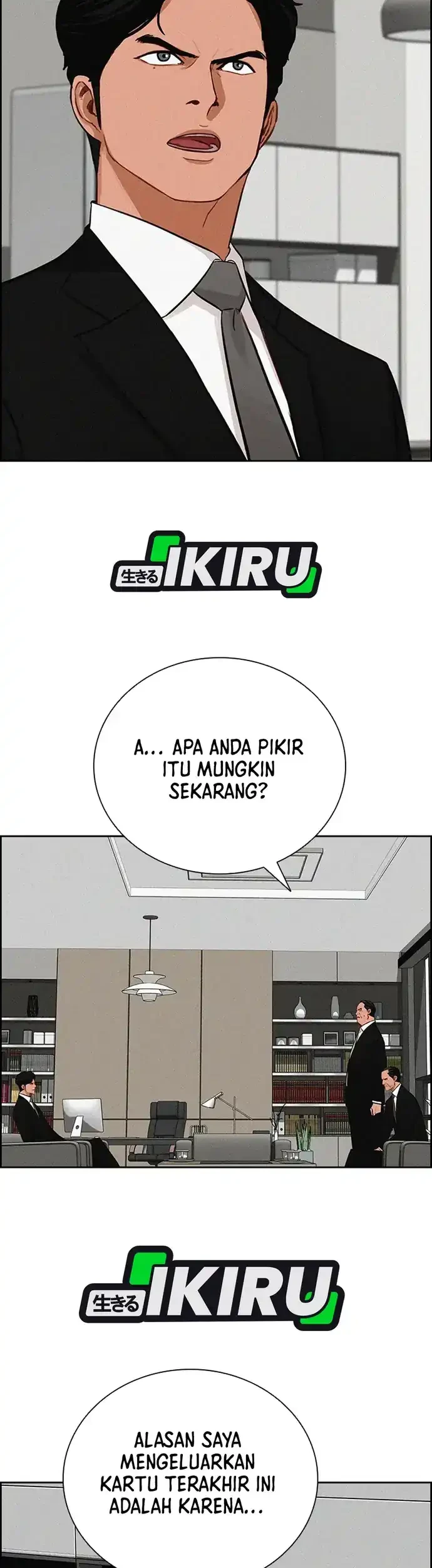 Lord of Money Chapter 218 Gambar 60