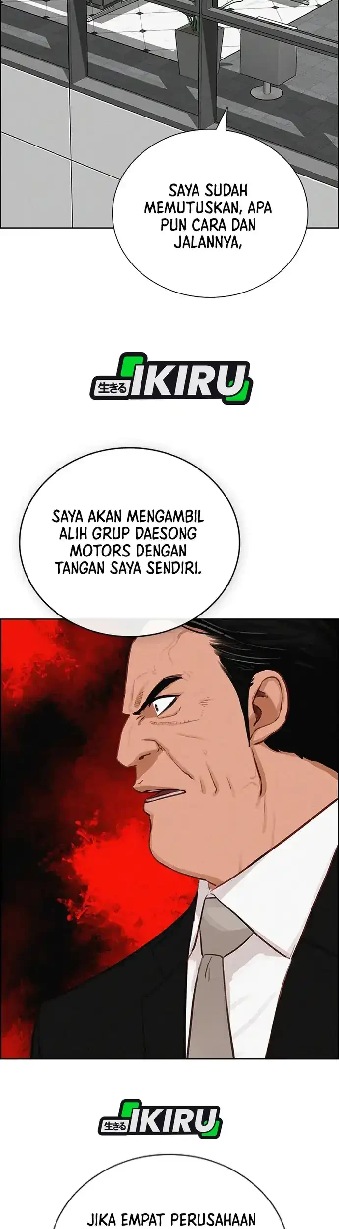 Lord of Money Chapter 218 Gambar 62