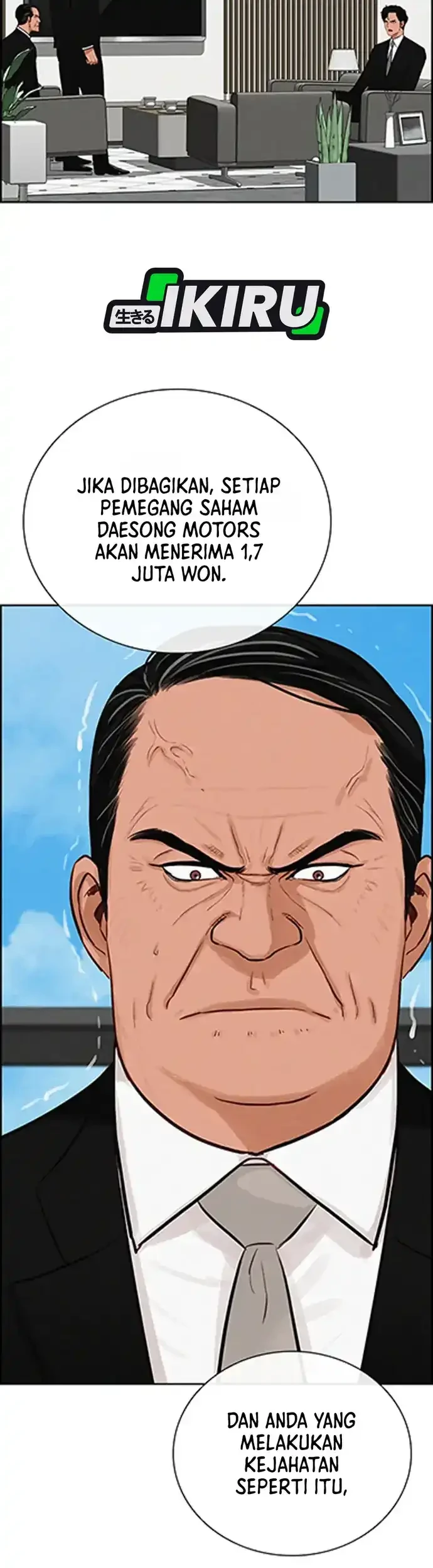 Lord of Money Chapter 218 Gambar 66