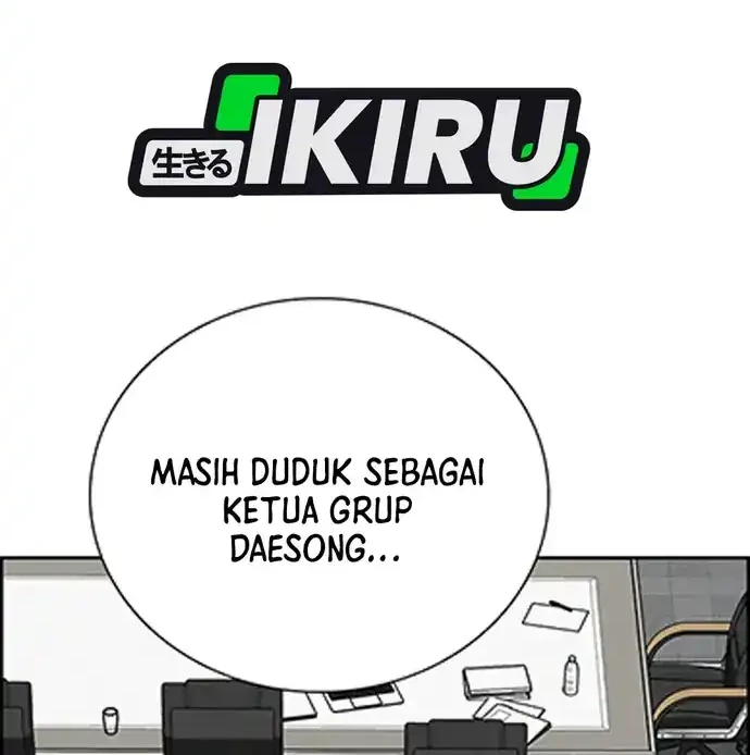 Lord of Money Chapter 218 Gambar 67
