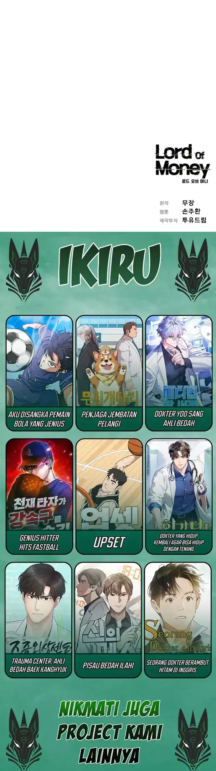 Lord of Money Chapter 218 Gambar 70