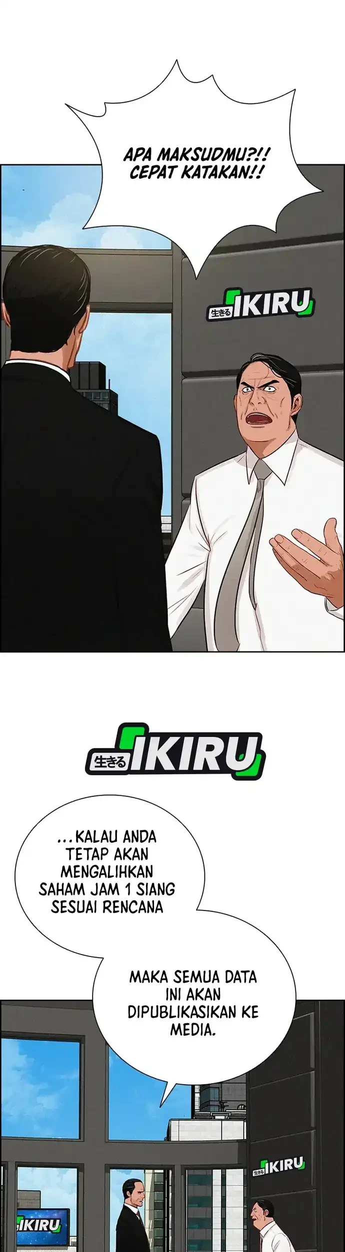 Lord of Money Chapter 218 Gambar 5