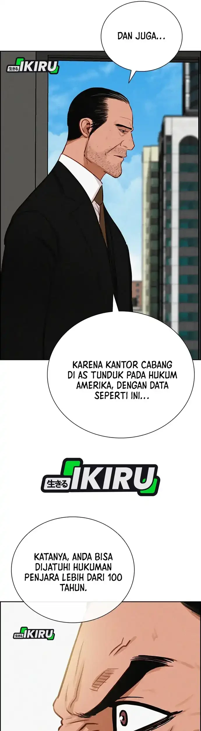 Lord of Money Chapter 218 Gambar 7