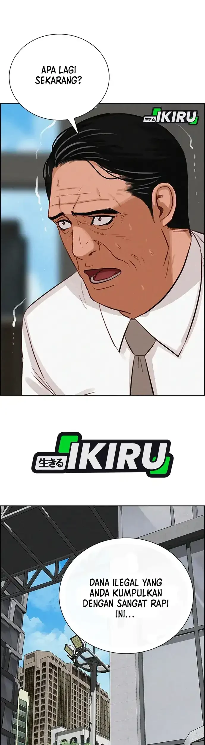 Lord of Money Chapter 218 Gambar 11