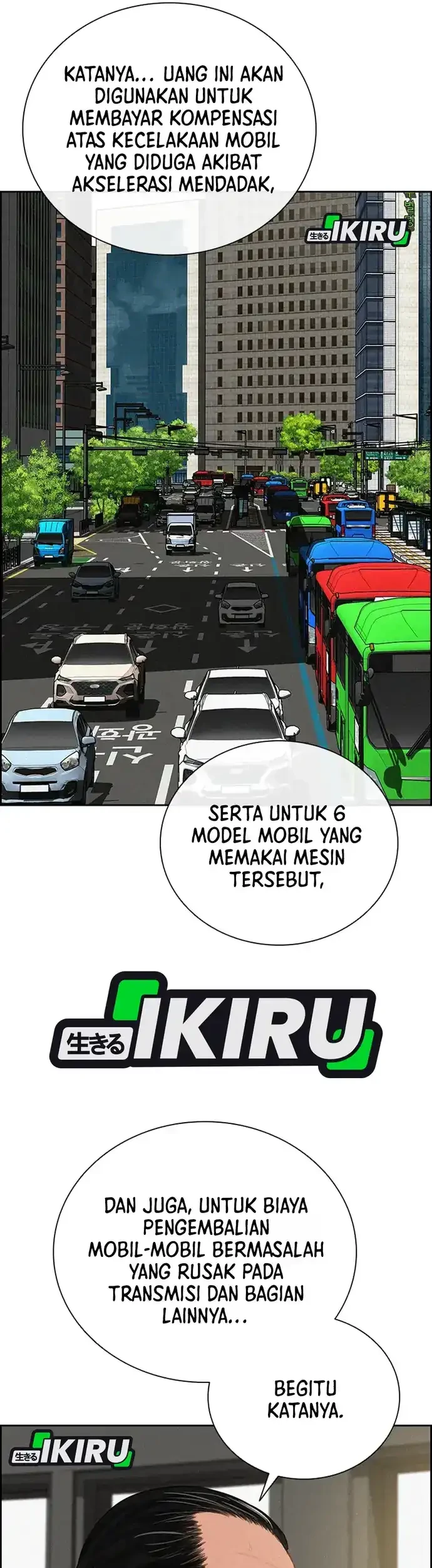 Lord of Money Chapter 218 Gambar 13