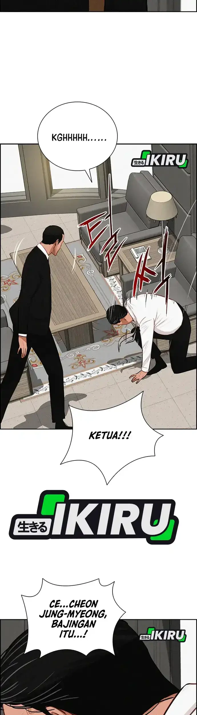 Lord of Money Chapter 218 Gambar 15