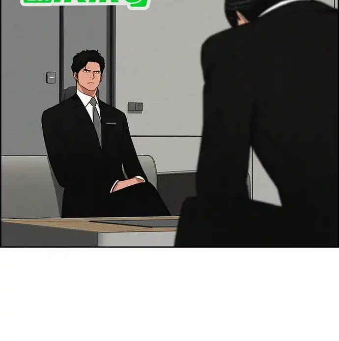 Lord of Money Chapter 219 Gambar 18