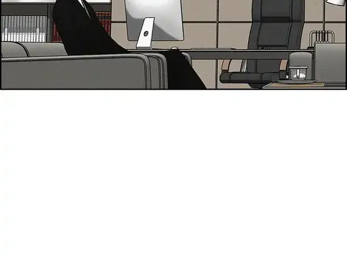 Lord of Money Chapter 219 Gambar 20