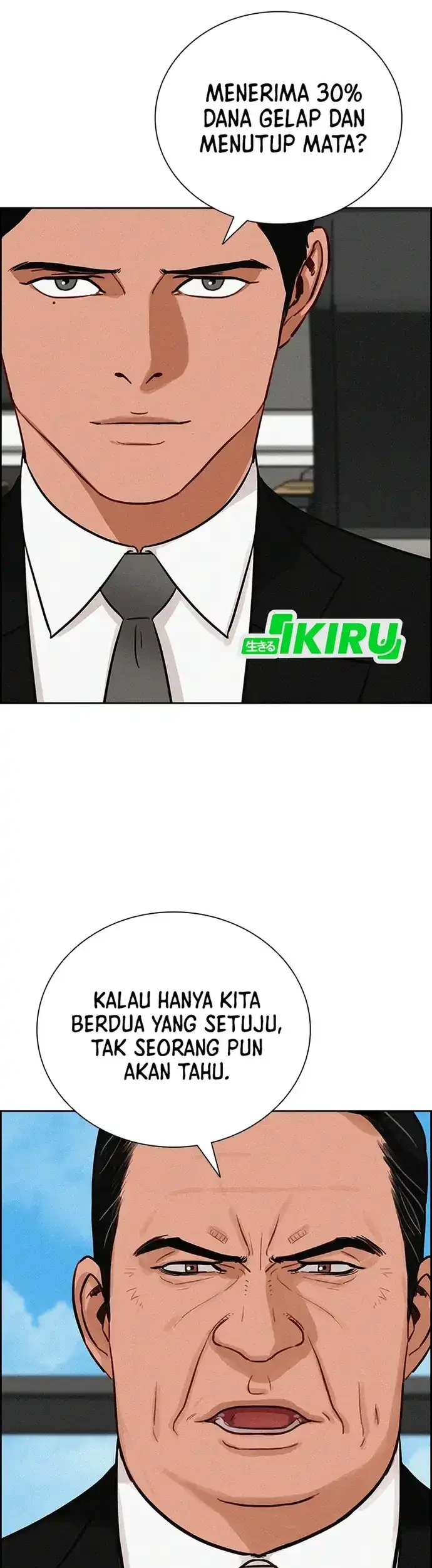 Lord of Money Chapter 219 Gambar 26