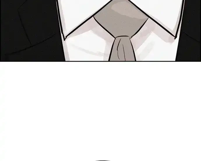 Lord of Money Chapter 219 Gambar 27