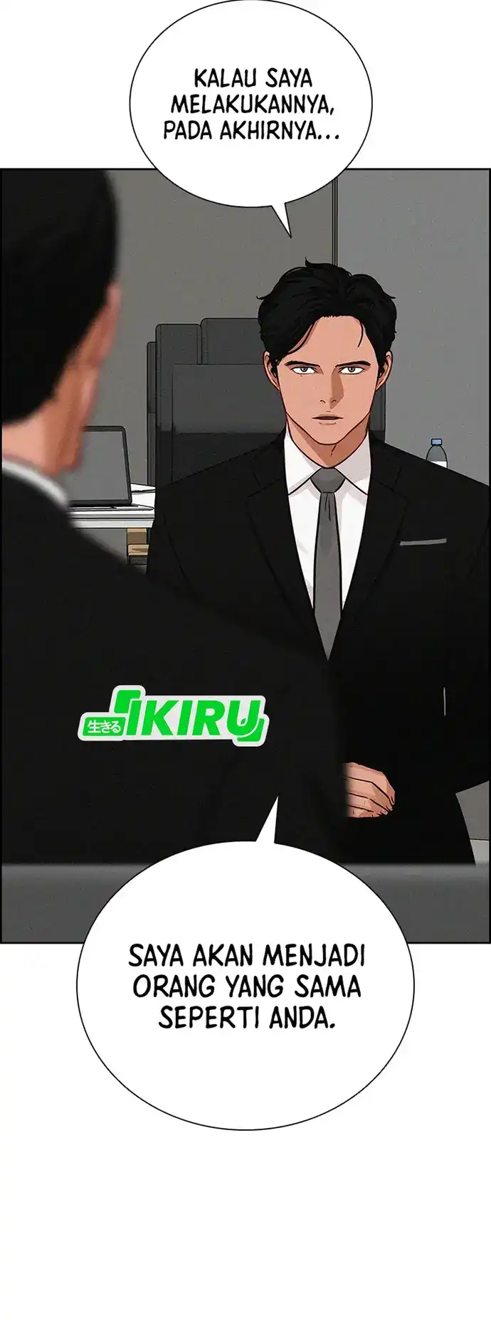 Lord of Money Chapter 219 Gambar 28