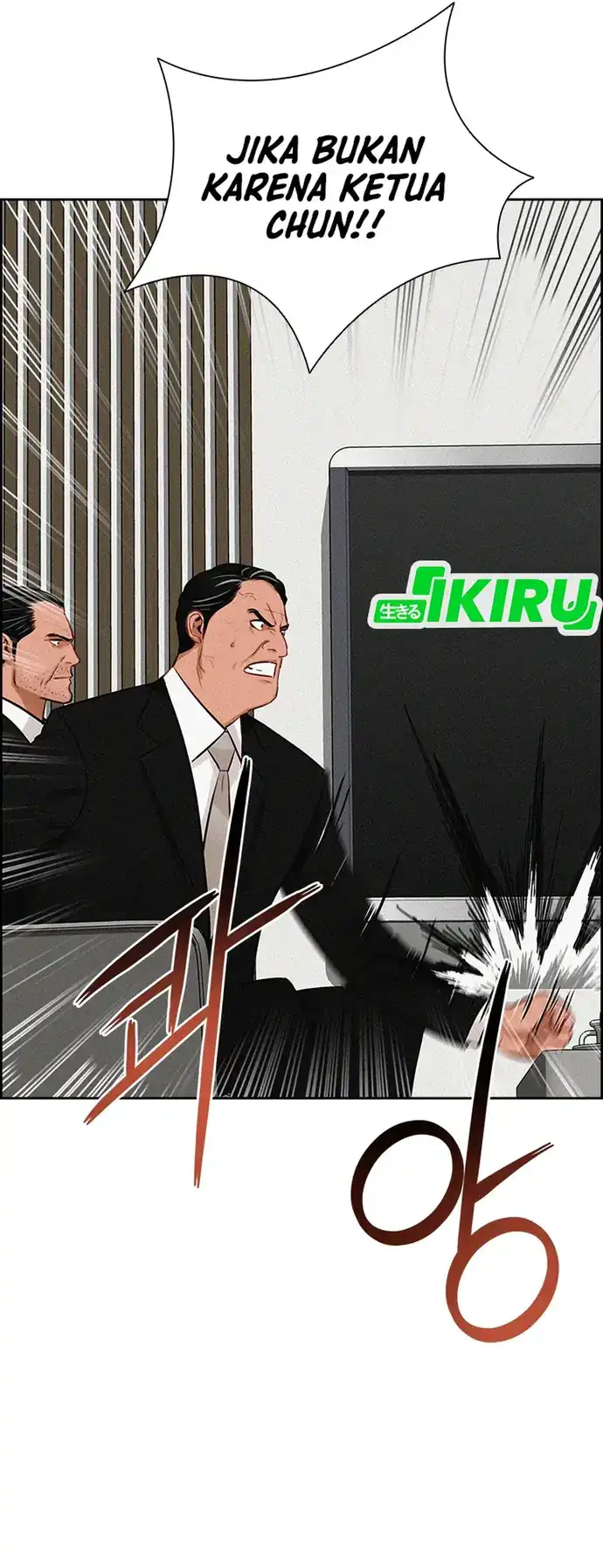 Lord of Money Chapter 219 Gambar 29