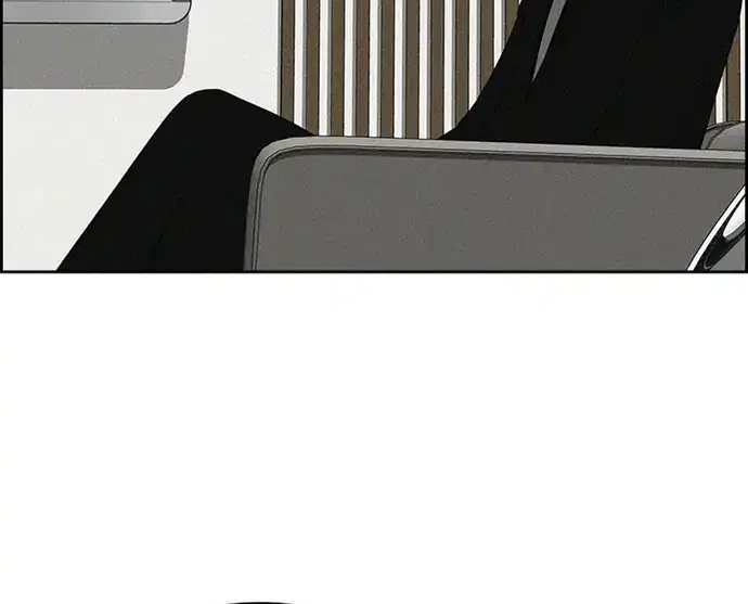 Lord of Money Chapter 219 Gambar 33