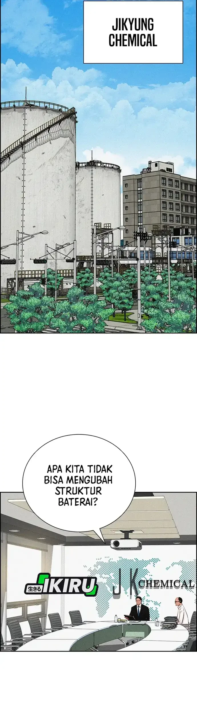 Lord of Money Chapter 219 Gambar 36