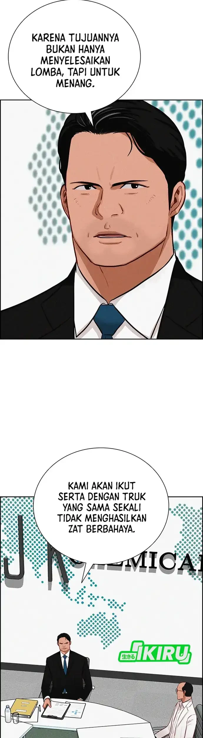 Lord of Money Chapter 219 Gambar 42