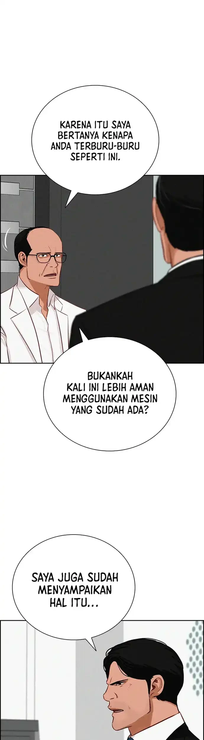 Lord of Money Chapter 219 Gambar 44