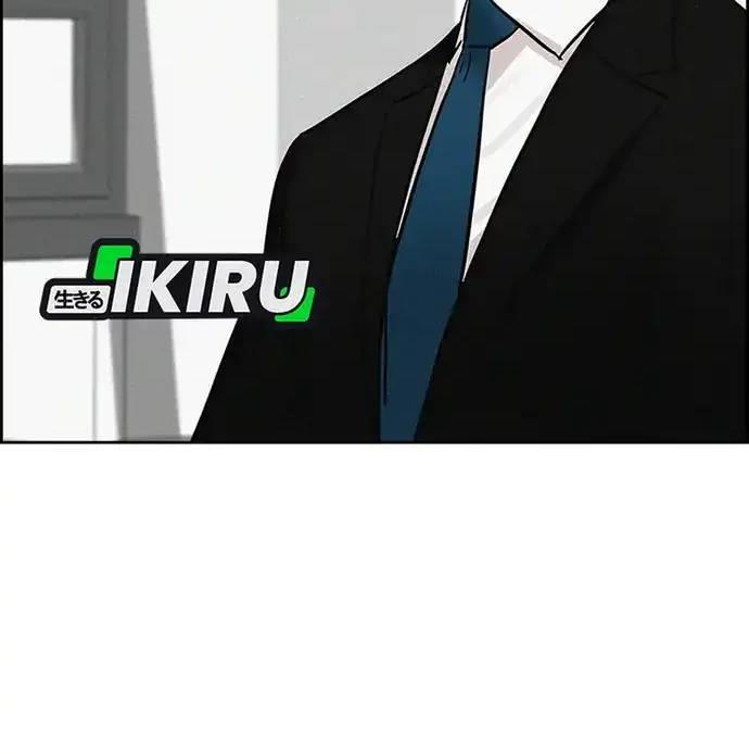 Lord of Money Chapter 219 Gambar 45