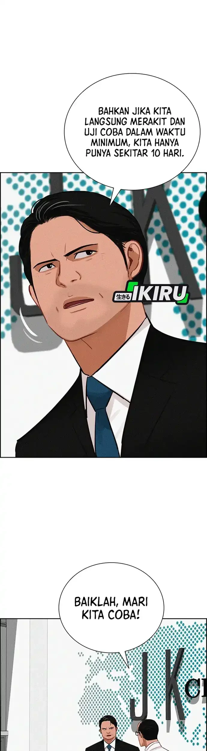 Lord of Money Chapter 219 Gambar 48