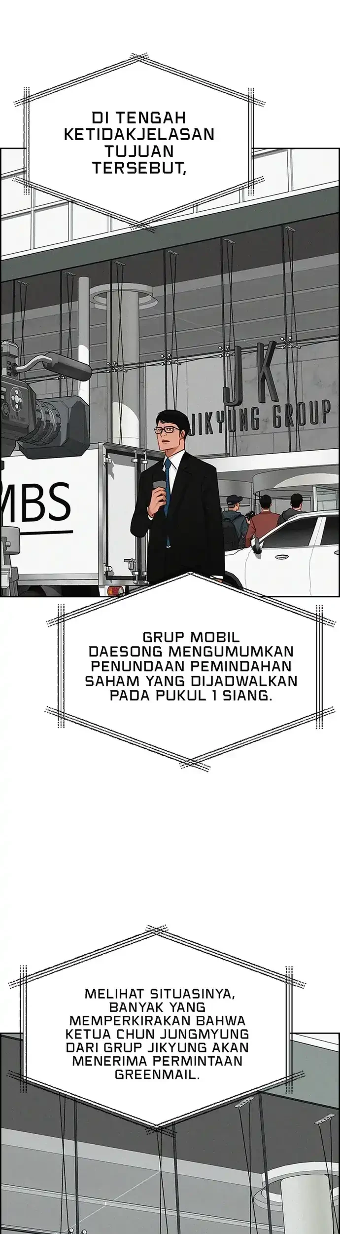 Lord of Money Chapter 219 Gambar 3