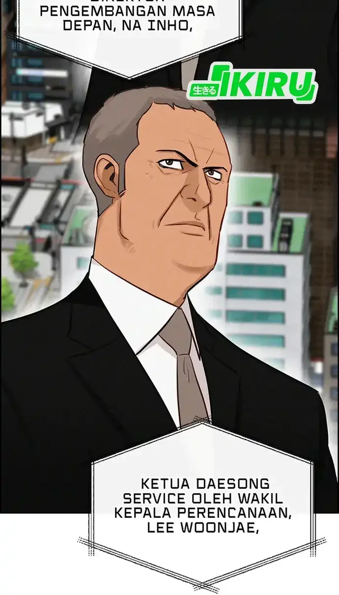 Lord of Money Chapter 219 Gambar 55