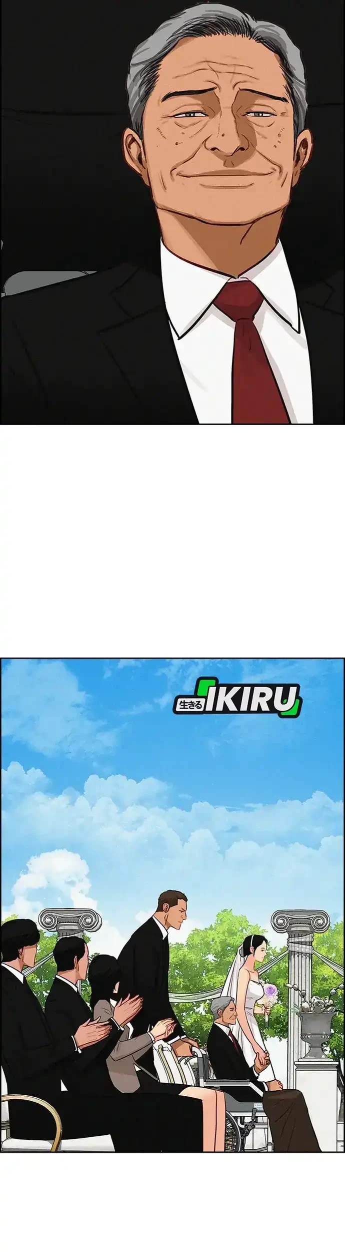 Lord of Money Chapter 219 Gambar 63