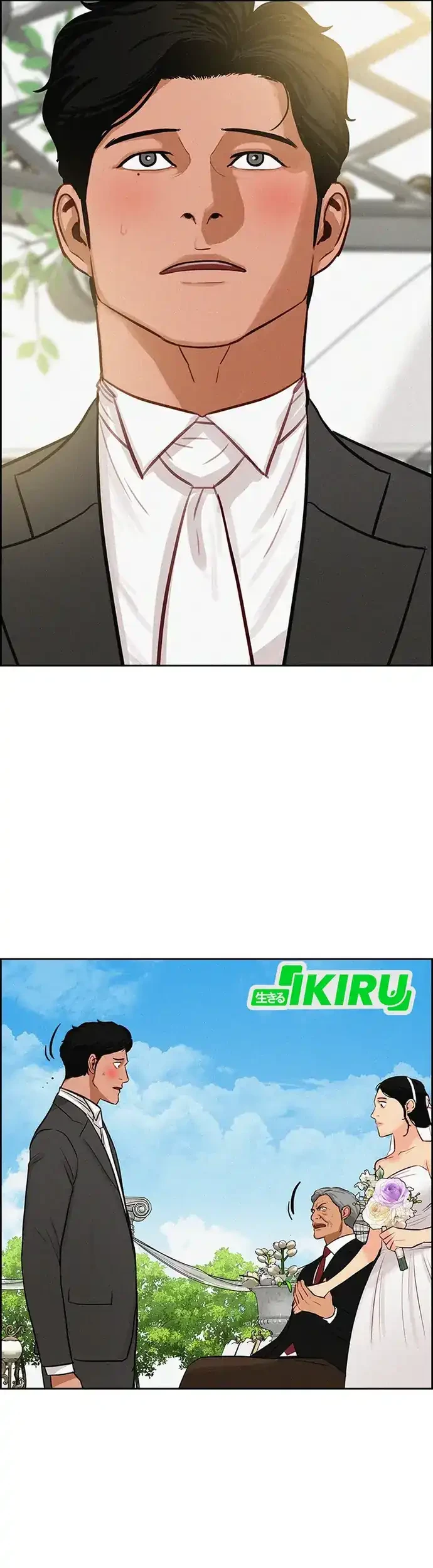 Lord of Money Chapter 219 Gambar 66