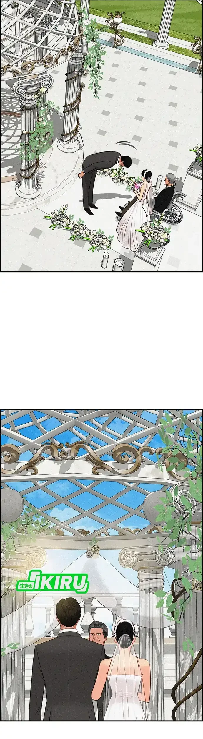 Lord of Money Chapter 219 Gambar 68