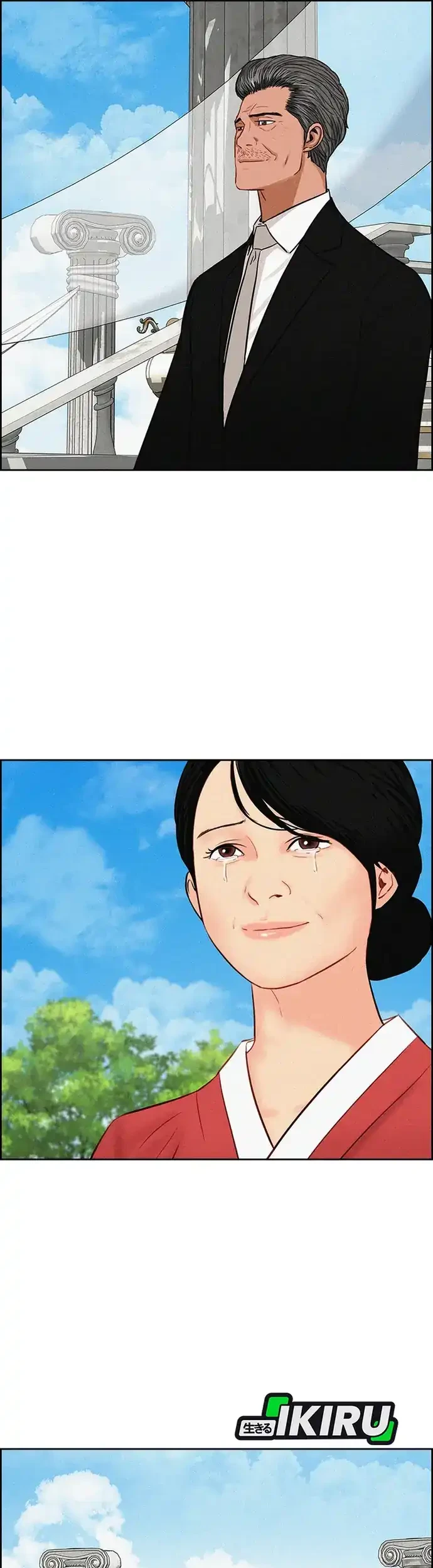 Lord of Money Chapter 219 Gambar 70