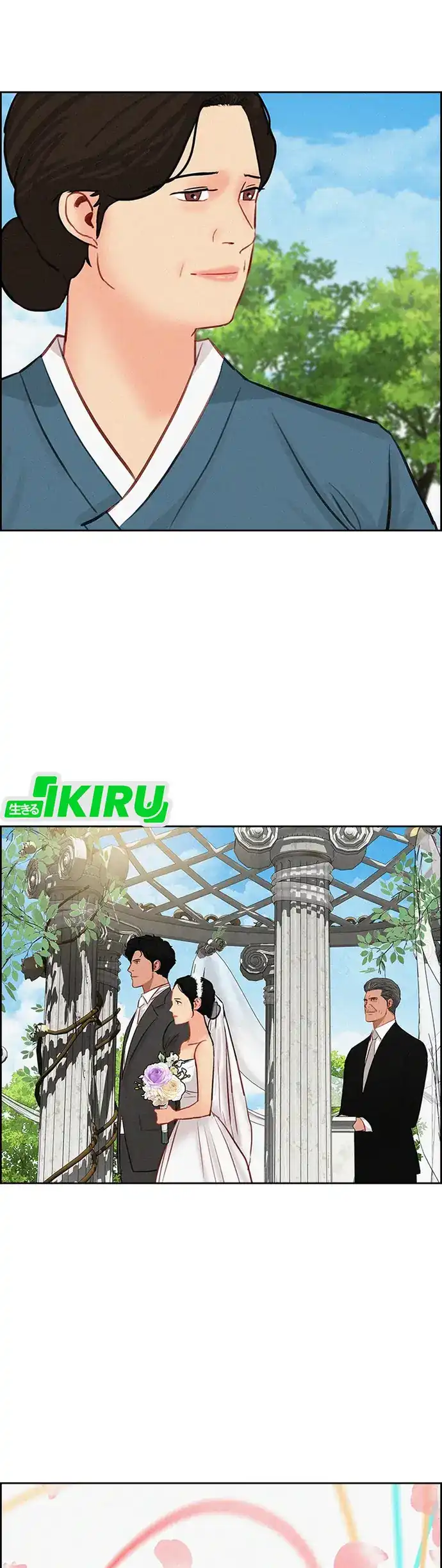 Lord of Money Chapter 219 Gambar 72