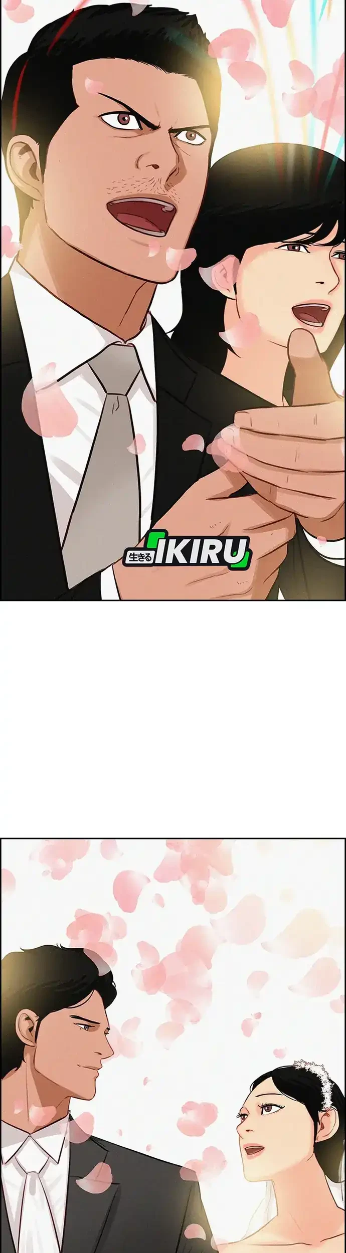 Lord of Money Chapter 219 Gambar 73