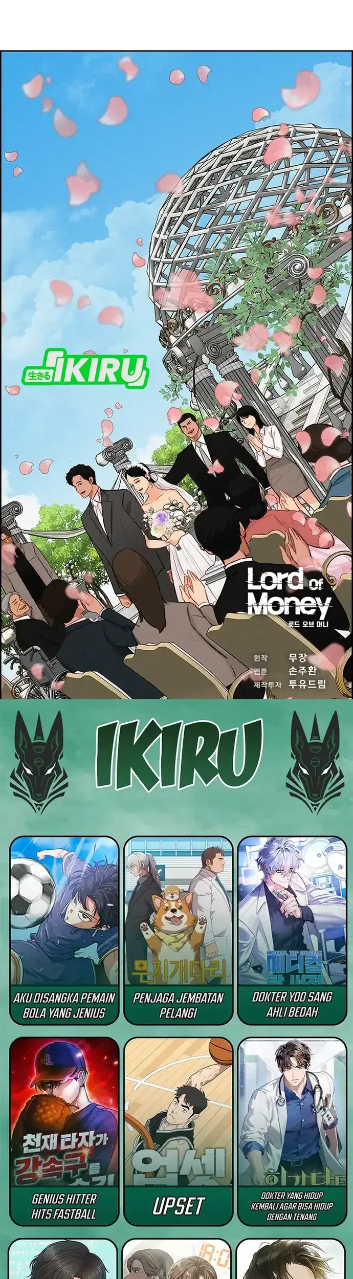 Lord of Money Chapter 219 Gambar 75