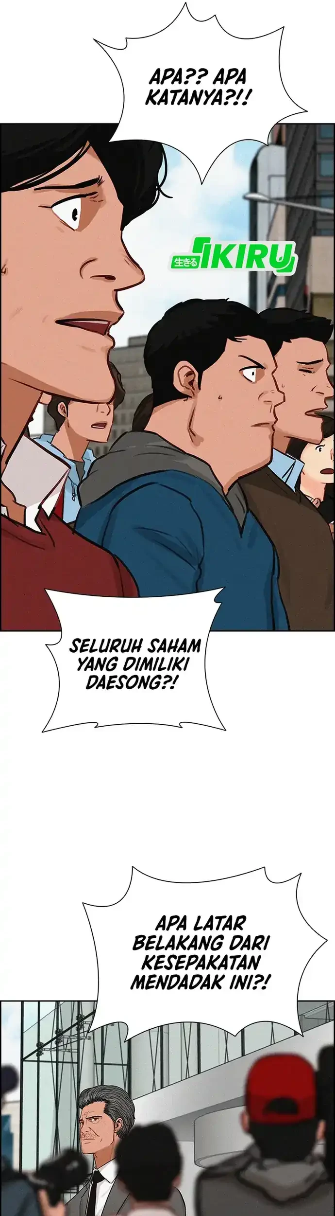 Lord of Money Chapter 219 Gambar 9