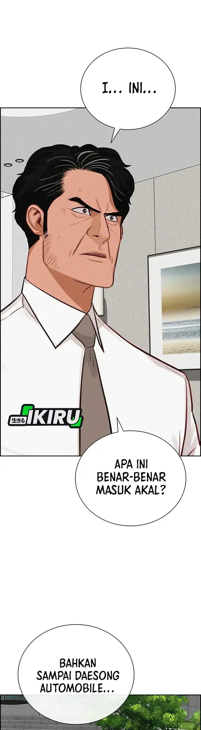 Lord of Money Chapter 219 Gambar 13