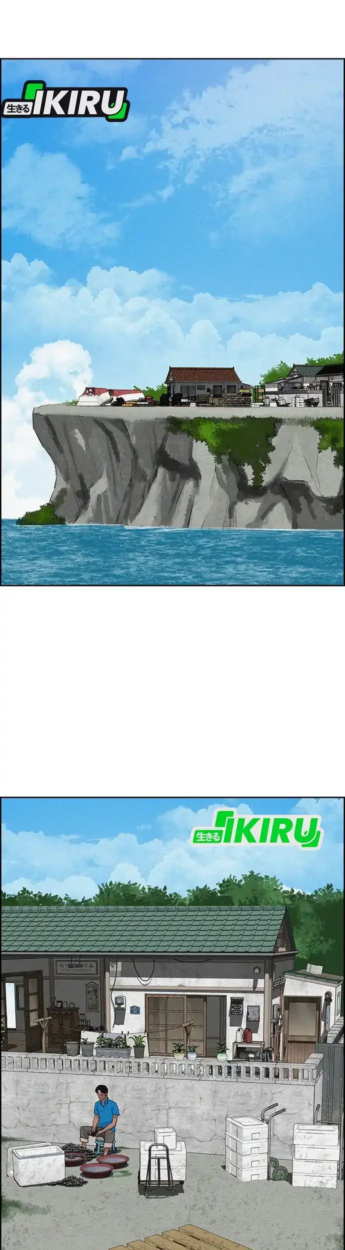 Lord of Money Chapter 220 Gambar 23