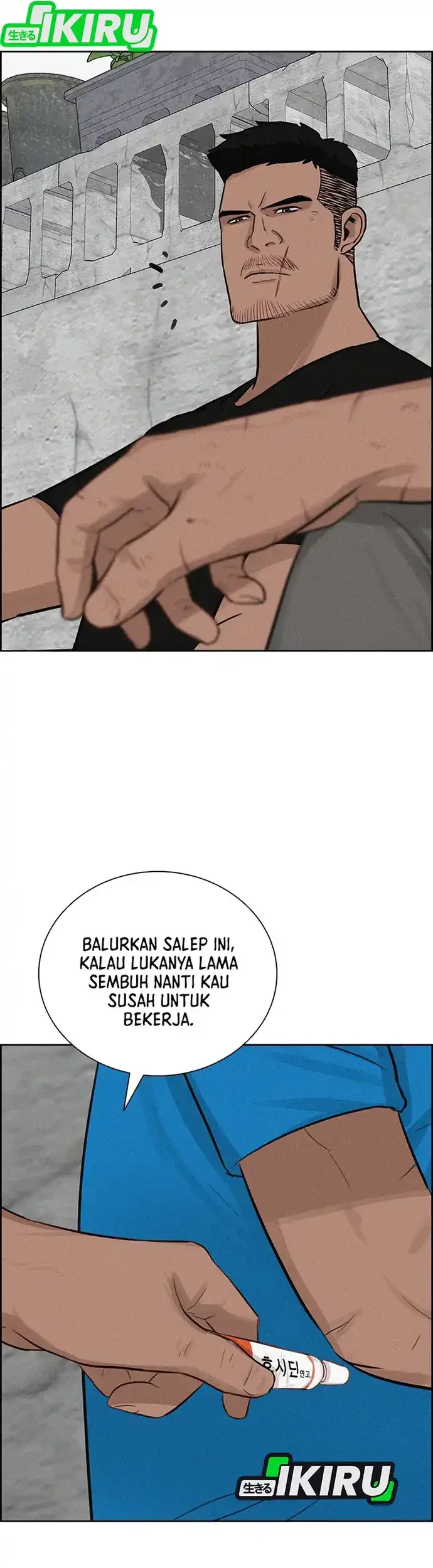 Lord of Money Chapter 220 Gambar 28