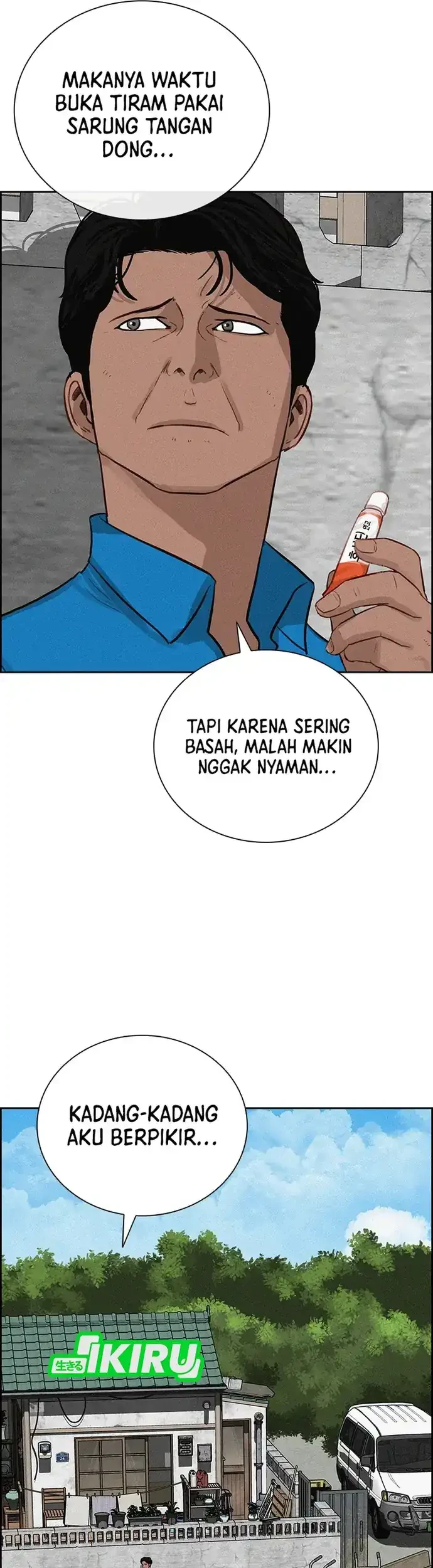 Lord of Money Chapter 220 Gambar 30