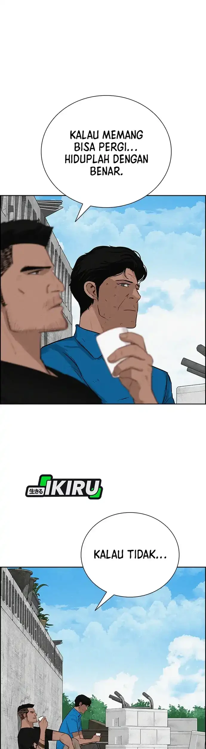 Lord of Money Chapter 220 Gambar 32