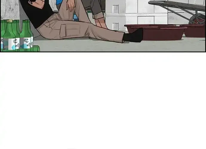 Lord of Money Chapter 220 Gambar 33