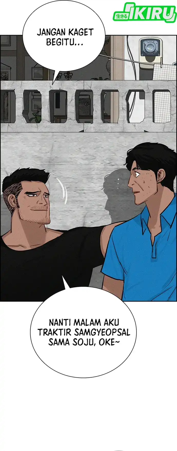 Lord of Money Chapter 220 Gambar 36