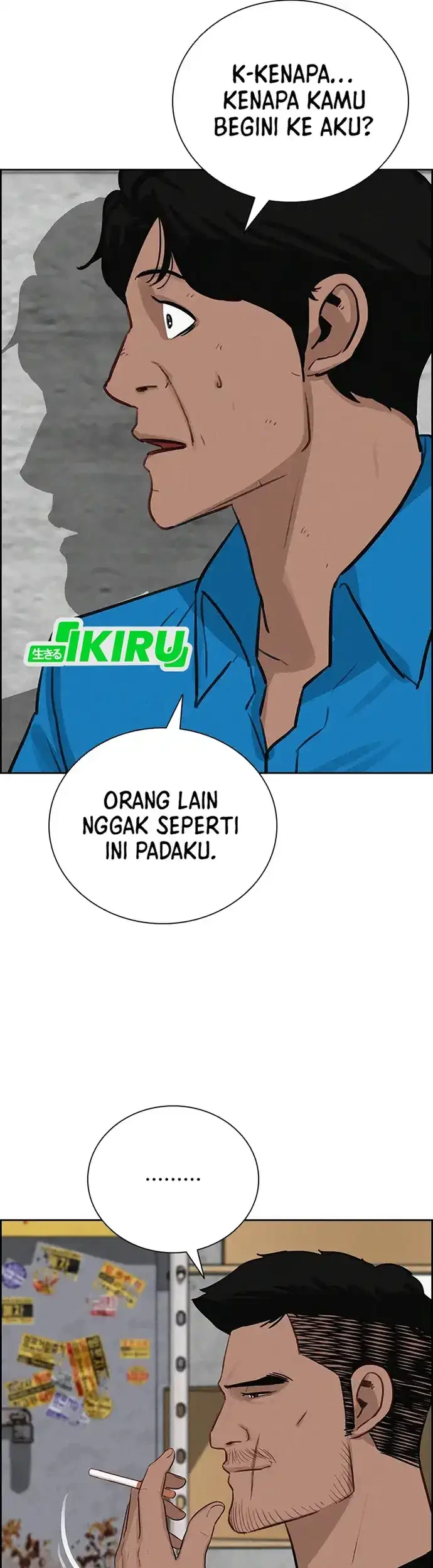 Lord of Money Chapter 220 Gambar 37
