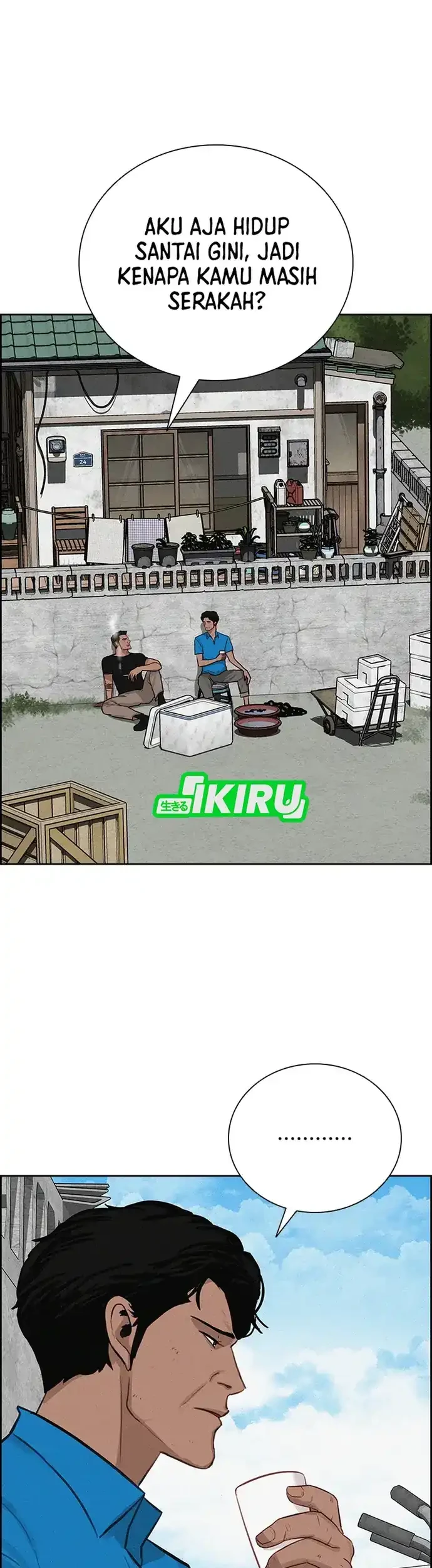 Lord of Money Chapter 220 Gambar 45