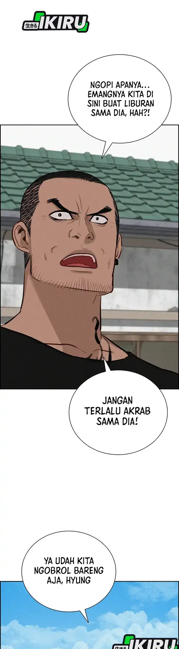 Lord of Money Chapter 220 Gambar 49