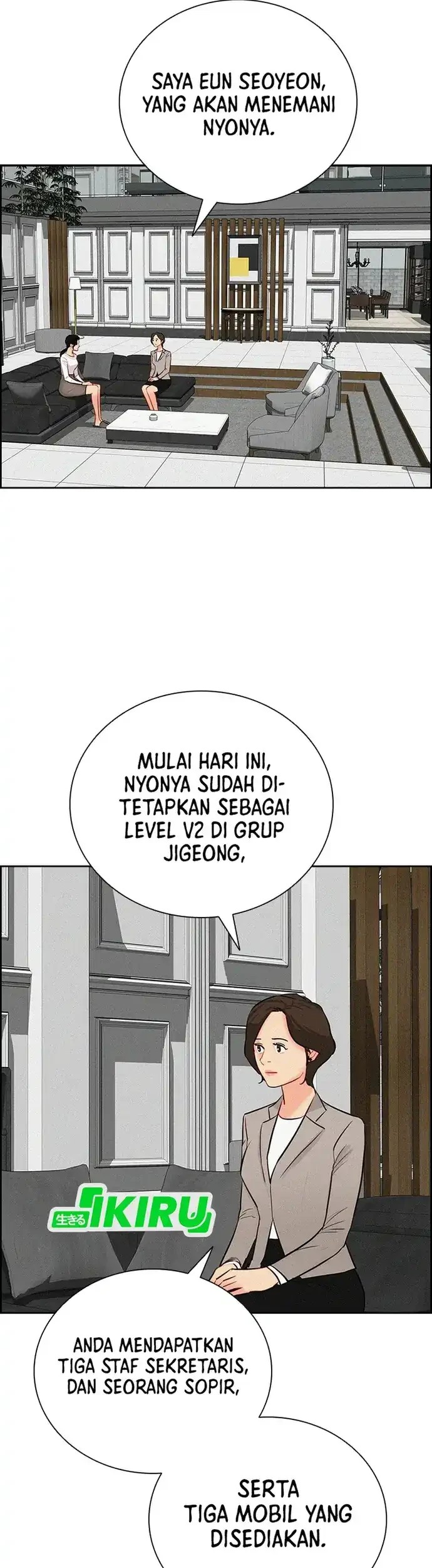 Lord of Money Chapter 220 Gambar 55