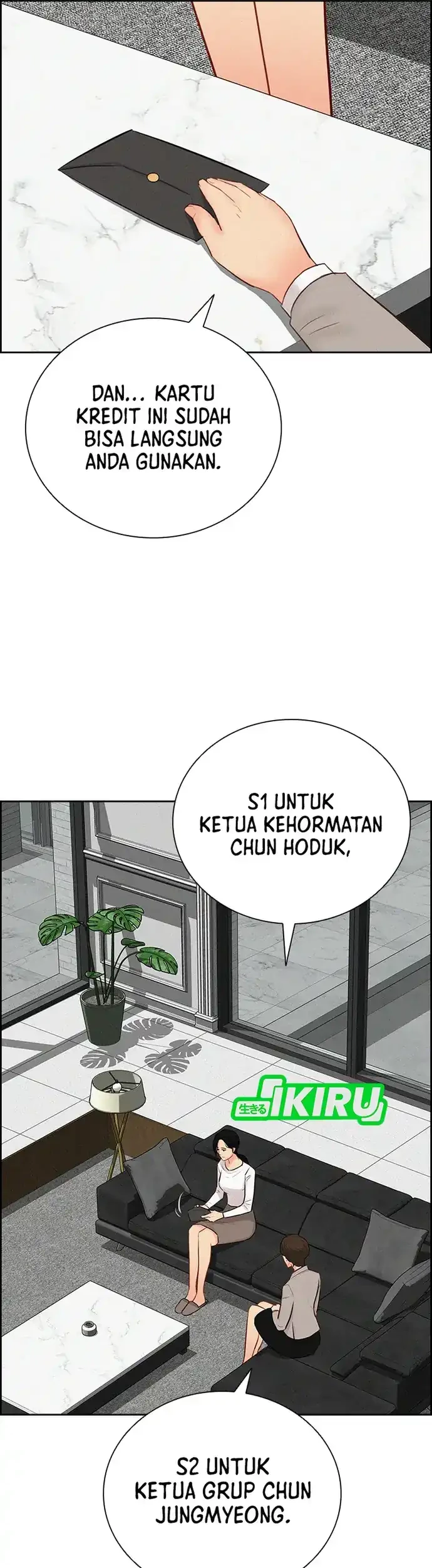 Lord of Money Chapter 220 Gambar 59