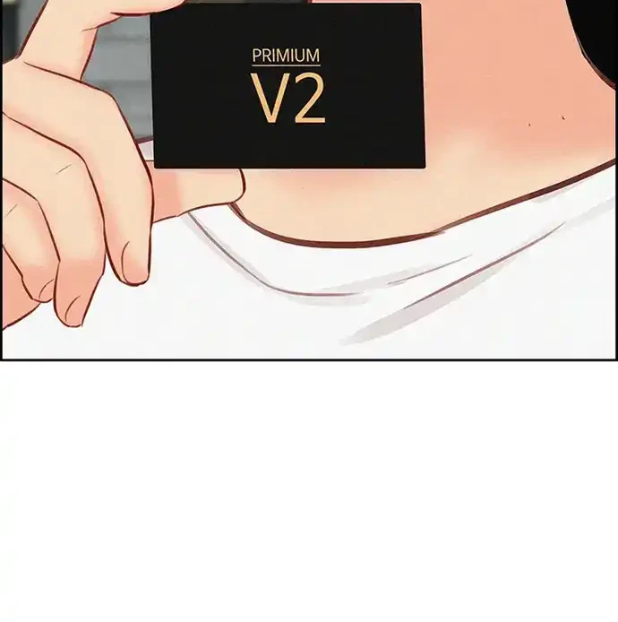 Lord of Money Chapter 220 Gambar 62